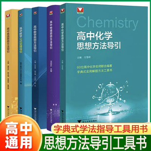 2025���Д��W�������WӢ�Z˼�뷽�������߿�˼�S���}����o����