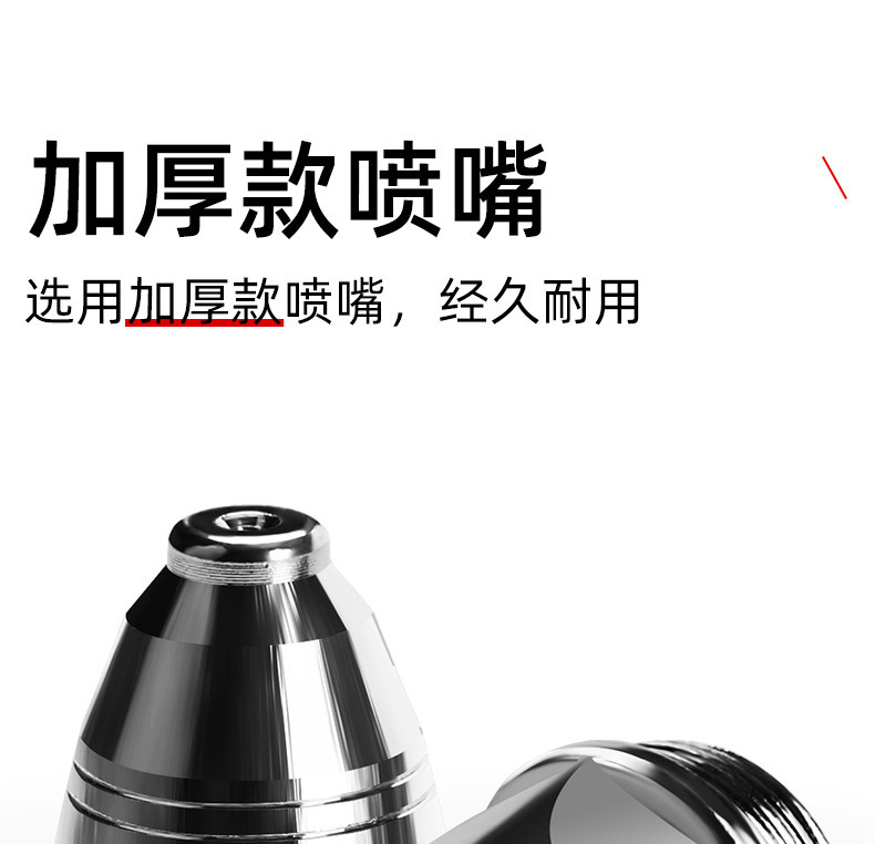 详情_03.jpg