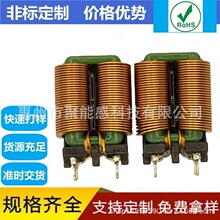 �������ģ늸�SQ2418-5mH10A���|���~���ԴEMC�V���ŭh늸о�Ȧ