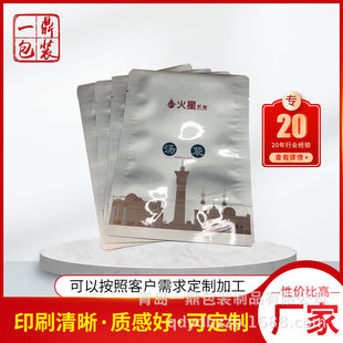 �ߜ��X�����������������ʴ��p��24�z�����C���ϻ�偵��ϰ��b��