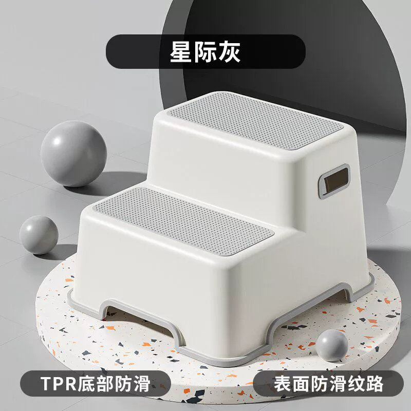 Two -step stool chairs of ladder stools in the ladder stools, stools, stools, binary kitchen, laundering, washing stool, two -step stool