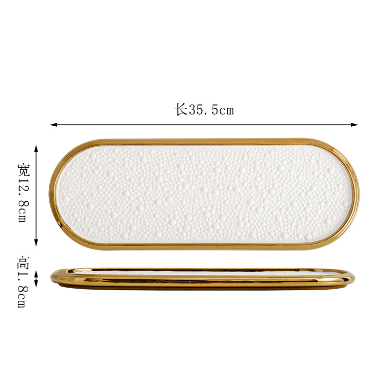골드 - 14inch 타원형 진주 접시