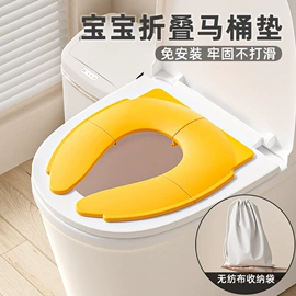 婴儿浴盆;移动马桶;儿童座便器