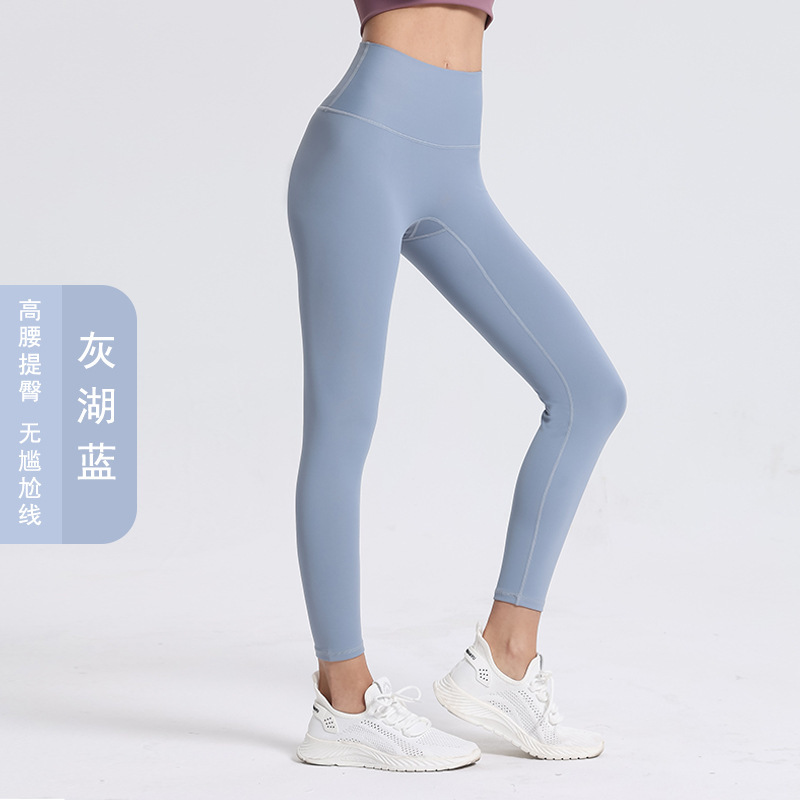 Luluと同じ高腰の裸感があります。|undefined