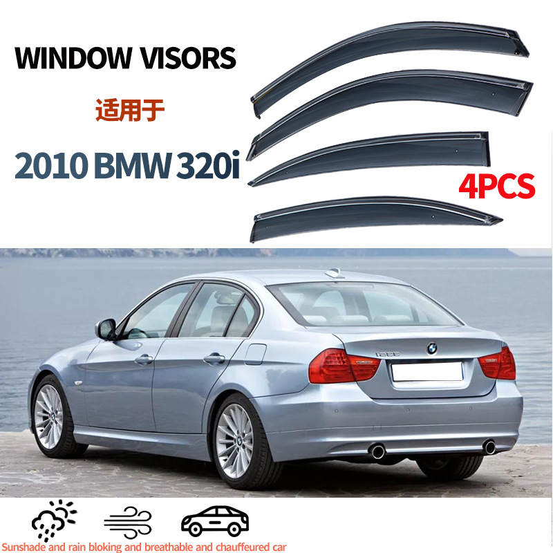 Suitable for 2005-19 Bmw 3 Series Standard Shaft Rain Shield Bmw3Seriese90F30Windowvisor Rain Shield