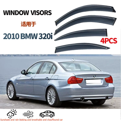 Suitable for 2005-19 Bmw 3 Series Standard Shaft Rain Shield Bmw3Seriese90F30Windowvisor Rain Shield (Rain shield) - black-translucent-4pcs-injection-molded-thickened-with-silver-bright-terms-bmw-3-series-i-standard-shaft-e90-2005-2010