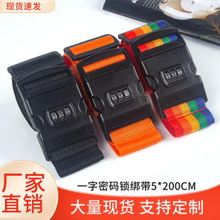 �羳���R�d����������������һ������ܴa�������ȫ�����ӹ̎�