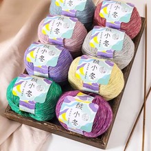 ��Ʒ�qС���ò����që���F��q���ֹ�diy����ë����ñ�Ӳ��ϰ�