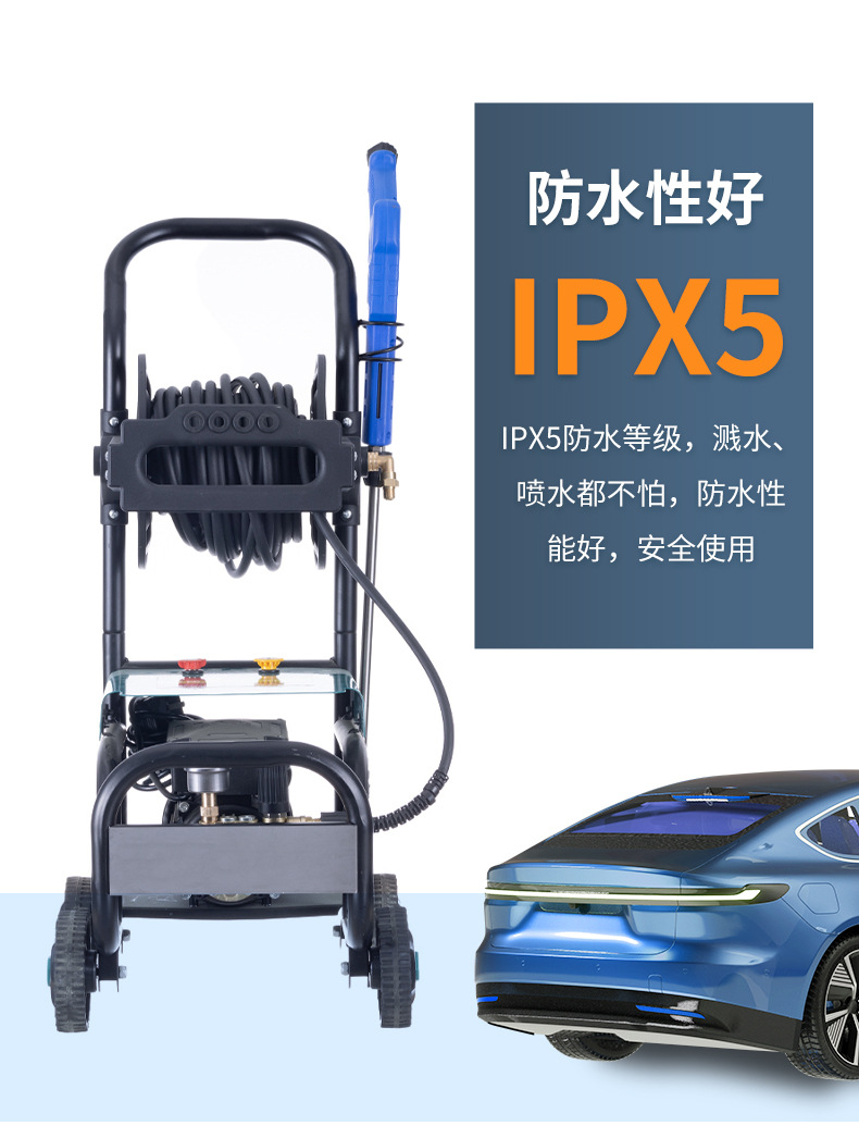 Household Car Washing Machine 220V Commercial Industrial Water Gun Powerful High-Pressure Cleaning Machine Water Pump High-Power Floor Cleaning Tool