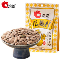 ǢǢ���V���д������Lζ���V�ӃȪ����b�Թ���؛���e��ʳ120g���b