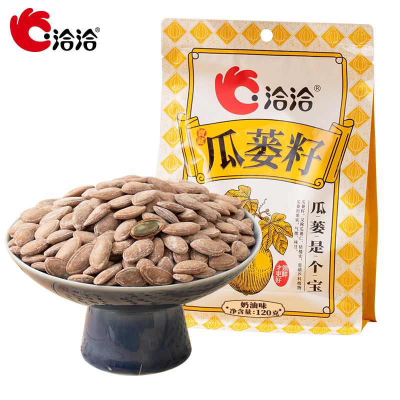 洽洽瓜蒌籽中袋奶油风味瓜蒌子内独立装坚果炒货休闲零食120g袋装