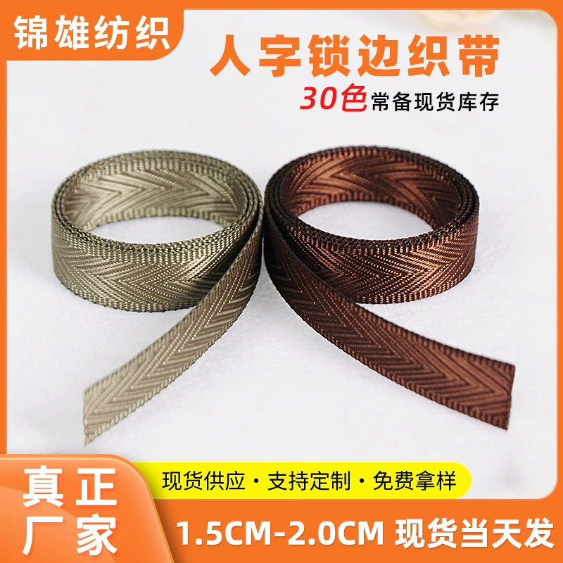 Пятно 30 цветных нейлоновых елочек с лентами на замках