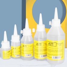 �S��ֱ�N��ͯDIY͸��������30ml�ƾ��z �ֹ����K�~�۱������ֹ��z