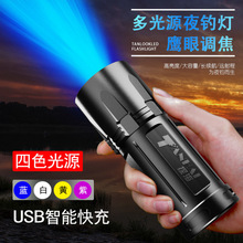 ҹស���~���Ϲ�̨����~���������D����{�����Ͳ����ҹ���