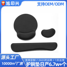 ��ˉ|���o�м�ɫ��ˉ|��X���м��o�����K�k����������|С̖�|