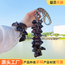 编织民族风串铃果壳手摇铃植物果实伴奏音束声音疗愈瑜伽冥想乐器