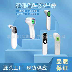 �羳�~�ؘ�AD802��yʽ�t�⾀�y�؃xAD811���÷ǽ��|ʽ�~��ӋFM01