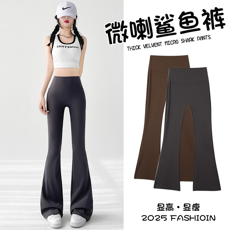Micro-Flared Shark Pants for Women's Outer Wear Summer Thin 2025 New High-Waisted Hip-Lifting Fitness Dance Trumpet Yoga Pants