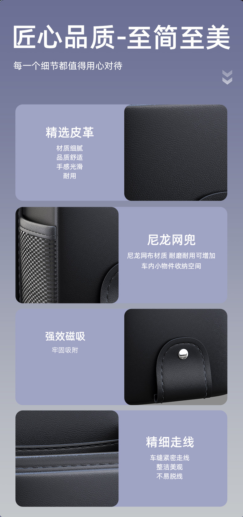Car Air Vent Storage Bag, Air Conditioning Vent Hanging Bag, Creative Phone Bag, Multifunctional Storage Box, Organizer Bag