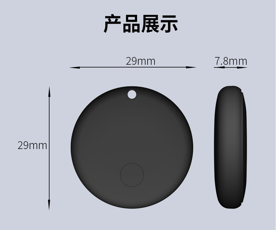 跨境新款适用苹果谷歌双系统定位器安卓全球查找宠物防走丢防丢器