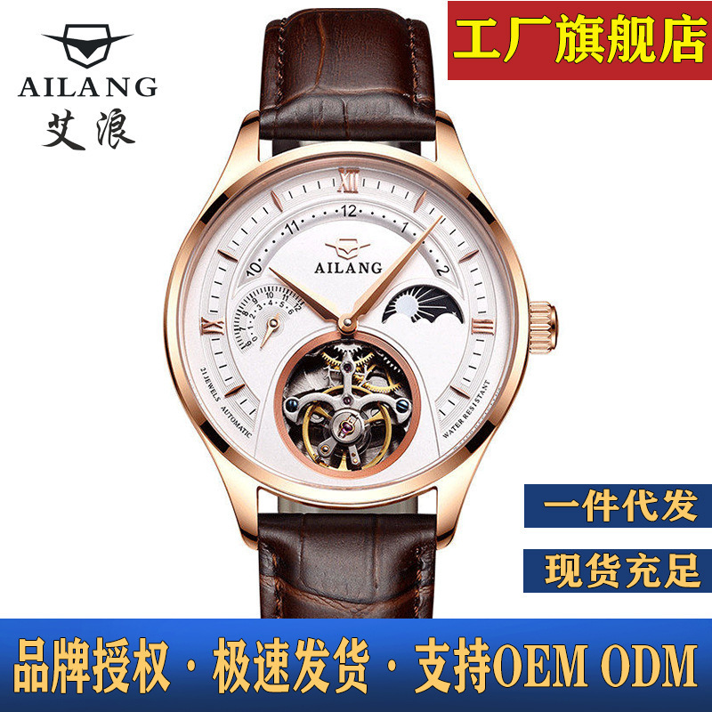 ֱ๦w݆ԄәCеQʿֱSһl