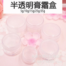 5g10g15g20g25g30g͸˪ӰлyƷJCz˪