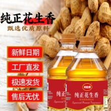 ������ʳ���ͼ���ֲ���{�������퉺ե2.7L������Ͱ�b5���Eɼ�Eɼ