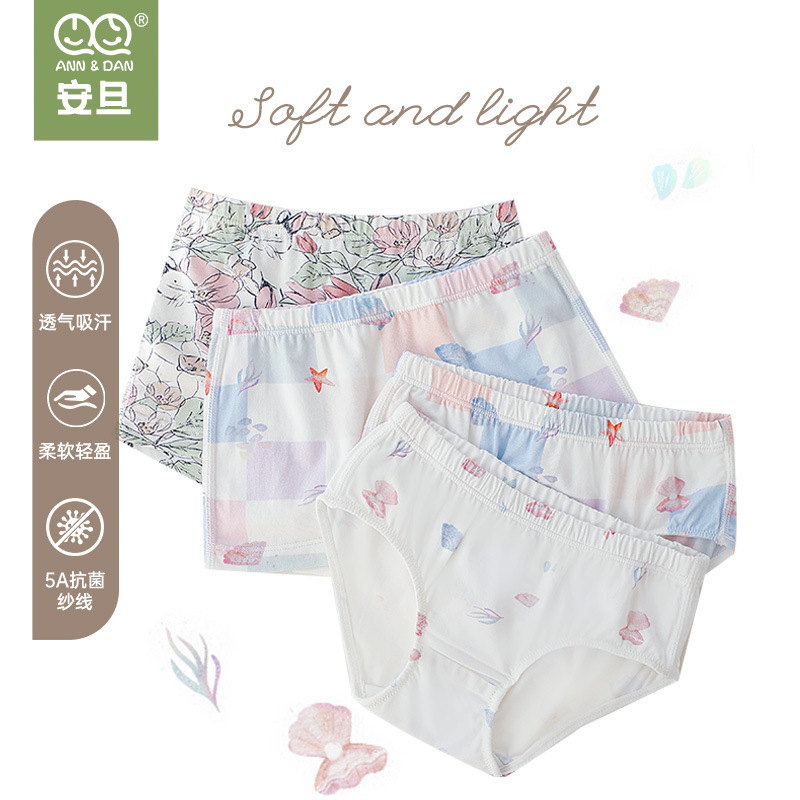 Andan Girls' Boxer Briefs Large Children's Briefs Bamboo Cotton Antibacterial Shorts Children's Briefs 2 Pack