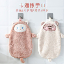 kinbata擦手巾卫生间可挂式珊瑚绒加厚吸水速干卡通可爱儿童