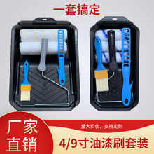 �羳�F؛�LͲˢ�бP���b4��9�綨��ˢ���������z������ˮ���T��ˢ