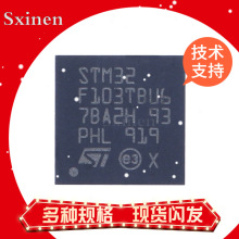 STM32F103ZFT6/TBU6/T8U7/CBU6/T6U6A/C4T6A/C6T6A/R6T6A TR оƬ