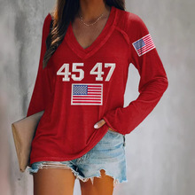 2026����վ�羳��óŮʿ����ë�߳���ӡ��T��