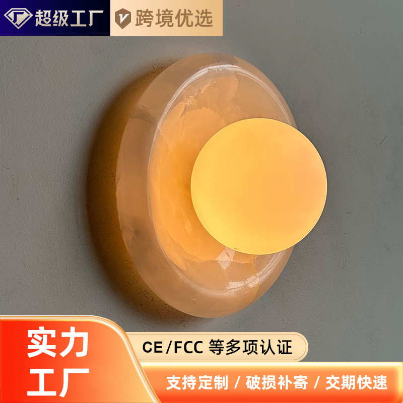 Mooli Home Jade Wall Lamp French Accessible Luxury Bathroom Mirror Headlight Designer Art Living Room Entrance Wall Lamp