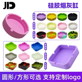 减压玩具;手机支架;手环