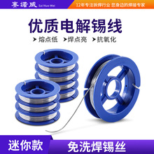����С�����a�z �֙C�S�޺������a�z0.8mm���������F���a�����a��