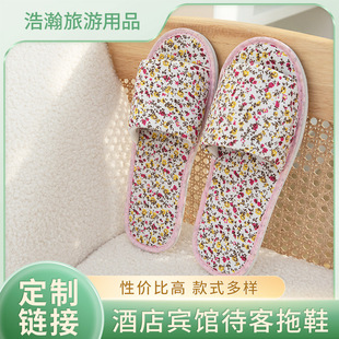 �e�^���޼��ô�����Ʒ�S����Ь���lӡ����һ���ԾƵ��y������Ь