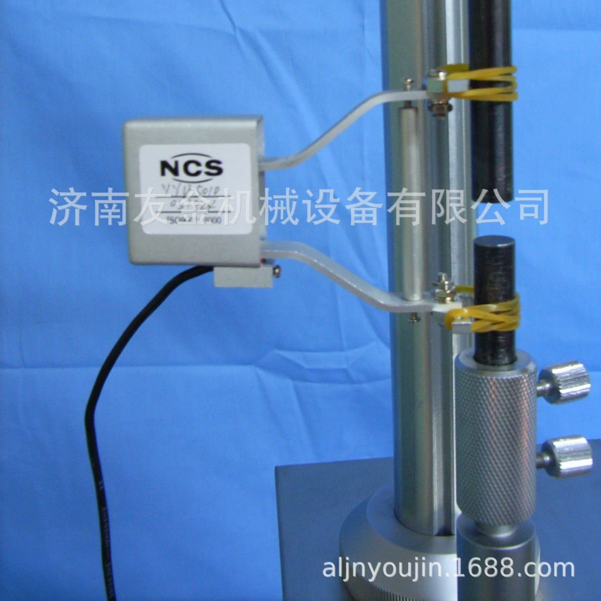 Рекламный инструмент YYU 10/50 25/50 Jinan Youjin Бесплатная доставка