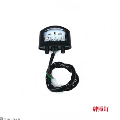 Motorcycle Fender — Fender Turn Signal Wholesale