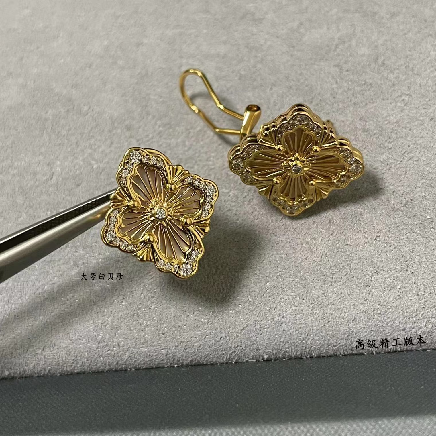 微信图片_20241010193255