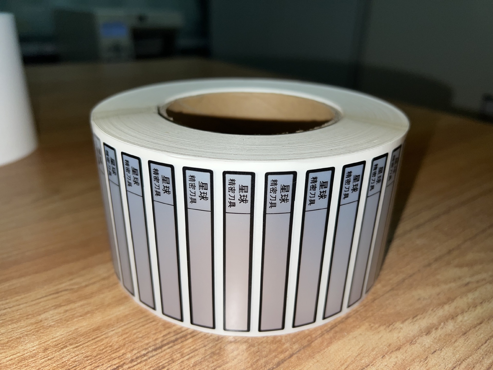 盐城FASSON聚酯标签110*140单排直角1拼-印刷定做标签