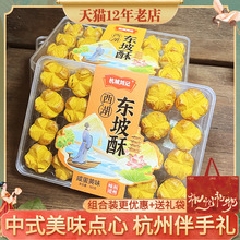 ���Ǆ�ӛ�����|����180�������|���з�S�P�溼���خa���ϰ��ֶY