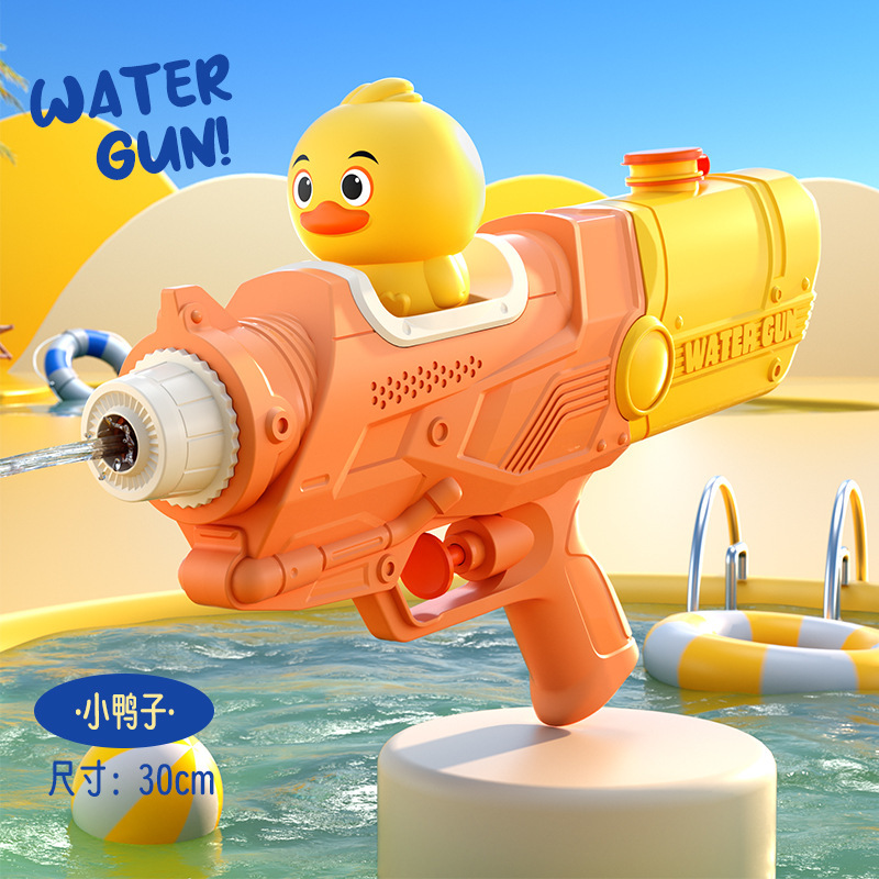 B.Duck, big water gun, removable doll