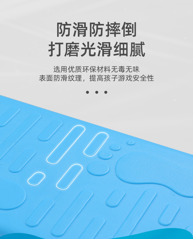 幼儿园脚踩触觉平衡板感统训练器材平衡木独木桥儿童家用室内玩具详情8