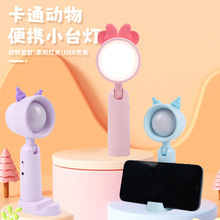 ���Ͳ����̨��֧������һ��ͨ����LED����x�����ռ{С��Сҹ��