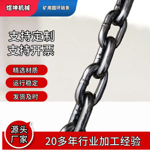 朗l���ص��b�A�h朗l ����ƽ����ˇ����G80�i�朗l���l
