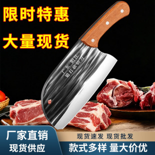 ꖽ��S�Ҳ��P�呴��N�y��ͥ�N�����ò˵��h�����u���Źǔ��е���