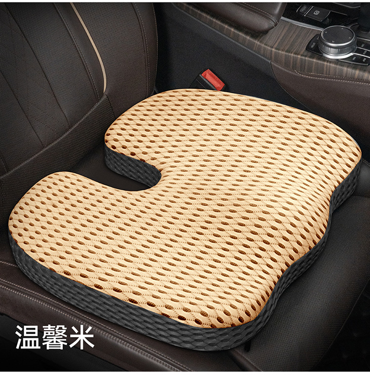 2025 New Perforated Full Leather Memory Foam Buttocks Cushion Four-Season Universal Car Seat Cushion