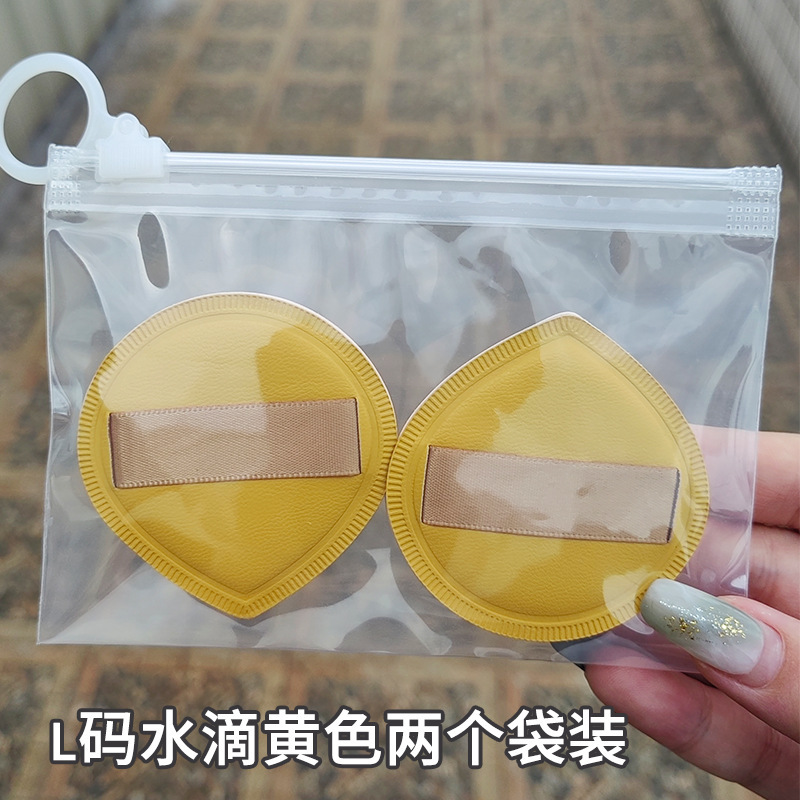 100分パフの木の大きいサイズのマシュマロのパフの空気感の乾湿の両用の粉の底液はエアクッションのパフを使います。|undefined
