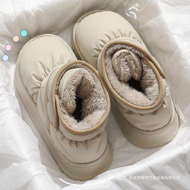 Down Snow Boots for Men, All Seasons 2025 New Anti-Slip Fleece-Lined Warm High-Top Bag Heel Cotton Slippers for Women to Wear Outside