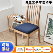 �羳���R�d�ߏ����������|�׼�ɫ���淽�|����С���ӷ��m������